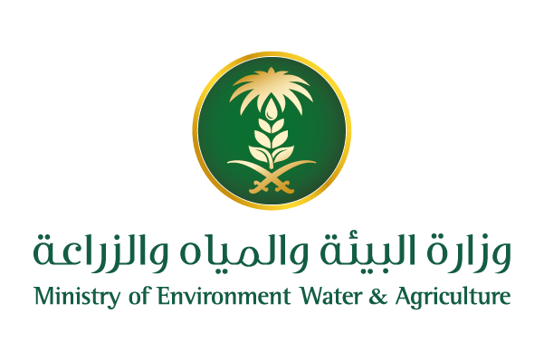 وزارة البيئة والمياه والزراعة